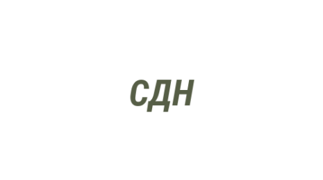 Логотип компании Служба доставки Нск