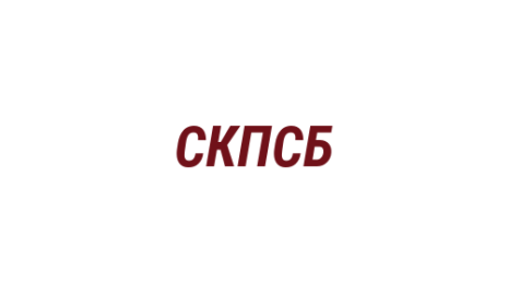 Логотип компании СШОР Кузбасса по спортивной борьбе