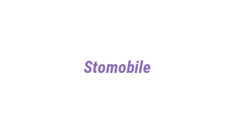 Логотип компании Stomobile