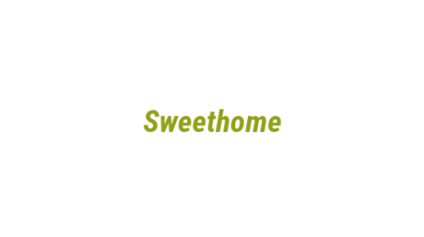 Логотип компании Sweethome