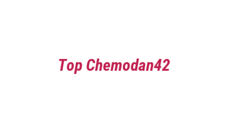 Логотип компании Top Chemodan42