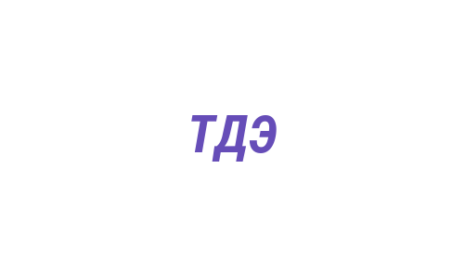 Логотип компании Торговый дом Элпро