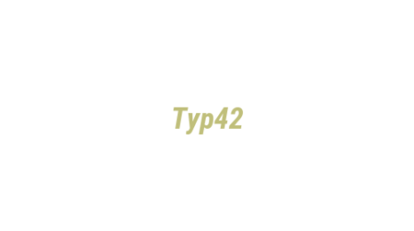 Логотип компании Тур42
