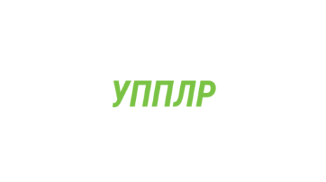 Логотип компании Участковый пункт полиции Ленинского района