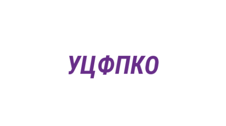 Логотип компании Учебный центр ФПС по Кемеровской области
