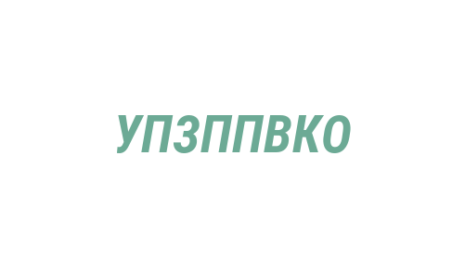 Логотип компании Уполномоченный по защите прав предпринимателей в Кемеровской области-Кузбассе
