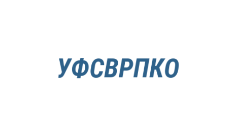 Логотип компании Управление Федеральной службы ВНГ РФ по Кемеровской области-Кузбассу