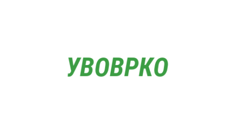 Логотип компании Управление вневедомственной охраны ВНГ РФ Кемеровской области