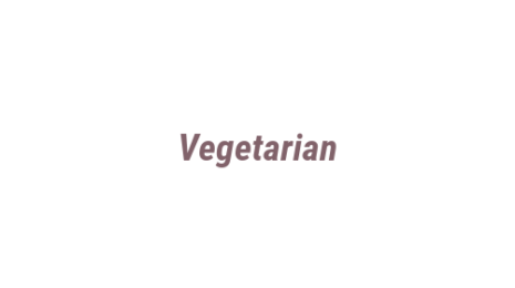 Логотип компании Vegetarian