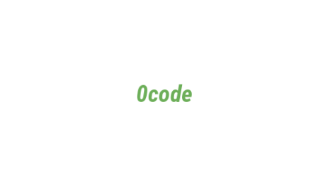 Логотип компании 0code