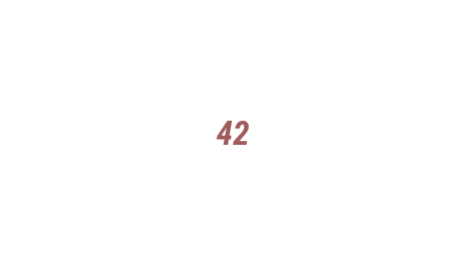Логотип компании 42