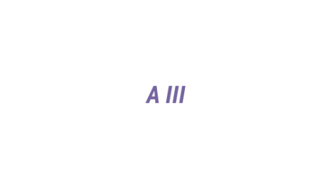 Логотип компании А III