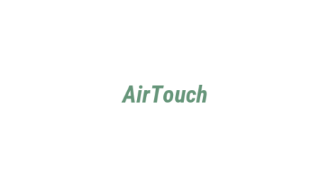 Логотип компании AirTouch