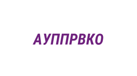 Логотип компании Аппарат Уполномоченного по правам ребенка в Кемеровской области-Кузбассе