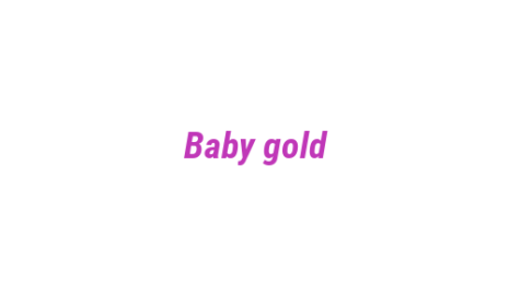 Логотип компании Baby gold