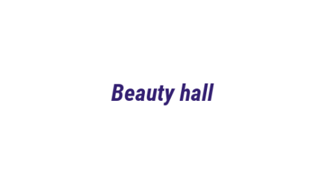 Логотип компании Beauty hall