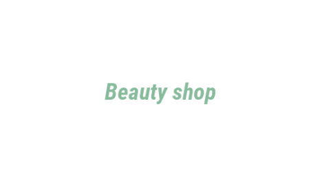 Логотип компании Beauty shop