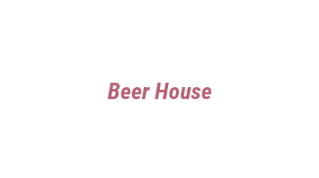 Логотип компании Beer House