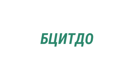 Логотип компании Бутик цветов и товаров для огорода
