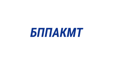 Логотип компании Бутик по продаже аксессуаров к мобильным телефонам