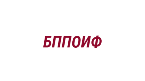 Логотип компании Бутик по продаже овощей и фруктов