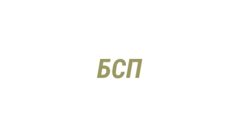Логотип компании Бутик сувенирной продукции