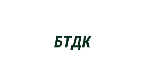 Логотип компании Бутик товаров для курения