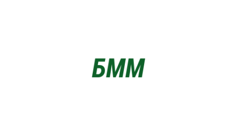 Логотип компании Быков, мясной магазин