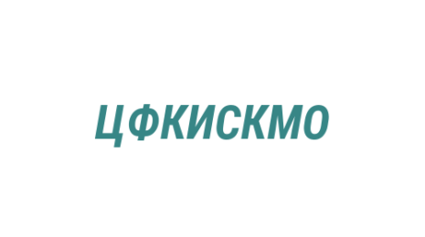 Логотип компании Центр физической культуры и спорта Кемеровского муниципального округа