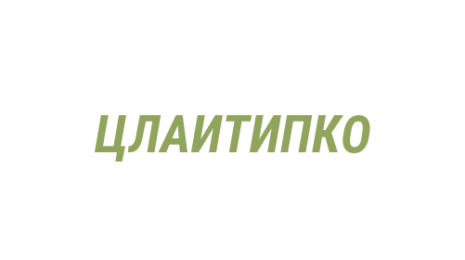 Логотип компании Центр лабораторного анализа и технических измерений по Кемеровской области