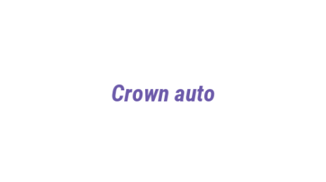 Логотип компании Crown auto