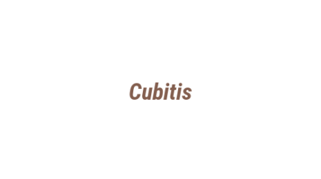 Логотип компании Cubitis