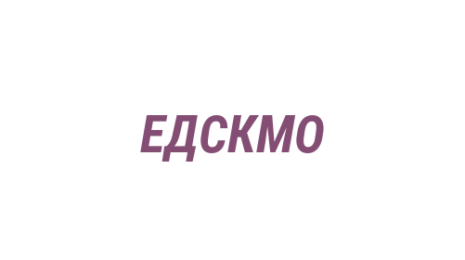 Логотип компании Единая дежурно-диспетчерская служба Кемеровского муниципального округа