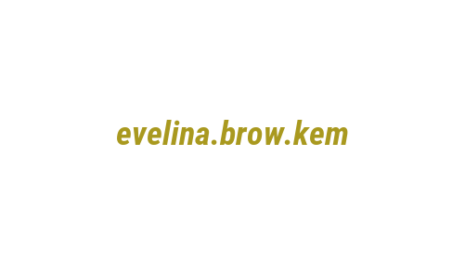 Логотип компании evelina.brow.kem