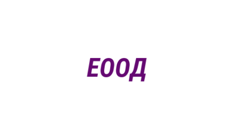 Логотип компании Европортал онлайн оформление ДТП