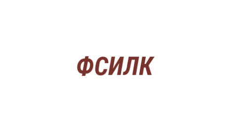 Логотип компании Федерация стрельбы из лука Кузбасса