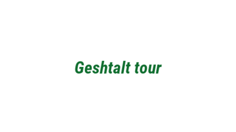 Логотип компании Geshtalt tour