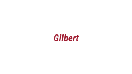 Логотип компании Gilbert
