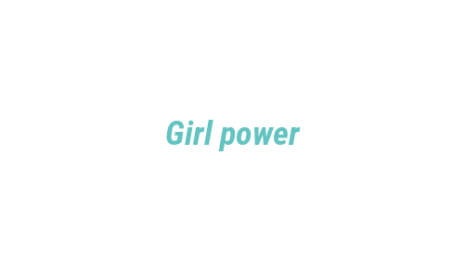 Логотип компании Girl power