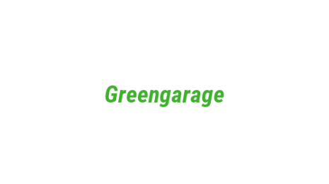 Логотип компании Greengarage