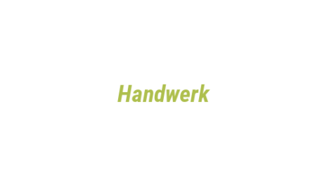 Логотип компании Handwerk