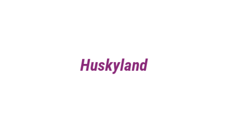 Логотип компании Huskyland