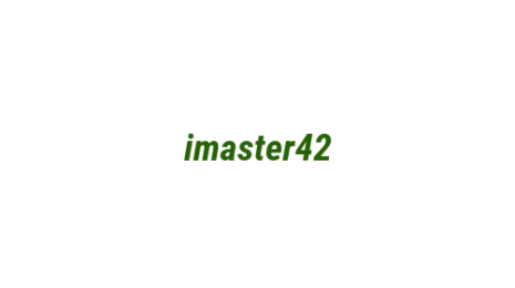 Логотип компании imaster42
