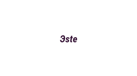 Логотип компании Эstе
