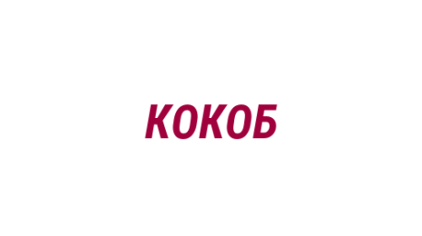 Логотип компании Кемеровская областная клиническая офтальмологическая больница