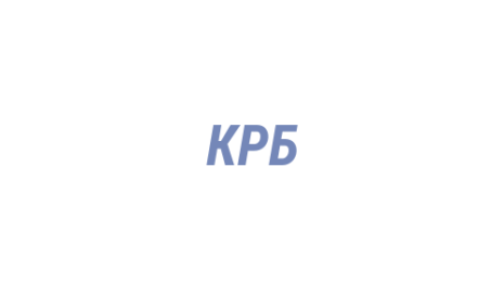 Логотип компании Кемеровская районная больница