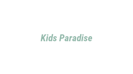 Логотип компании Kids Paradise