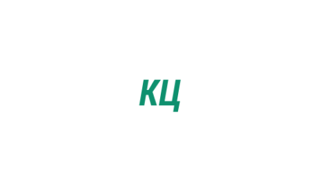 Логотип компании Кинозал цифровой