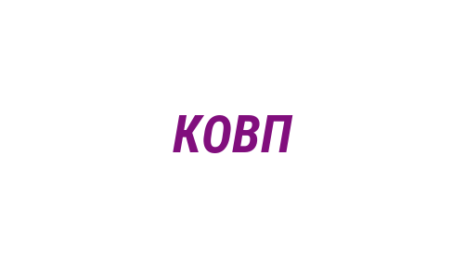 Логотип компании Колмогоровская общая врачебная практика