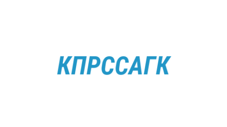 Логотип компании Комитет по работе со СМИ aдминистрации г. Кемерово